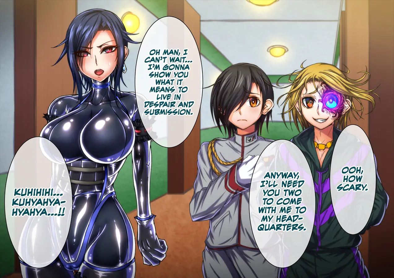 Taima No Reikoku ~zettou No Kaizou Inju Choukyou~ Chapter 4000 Page 35